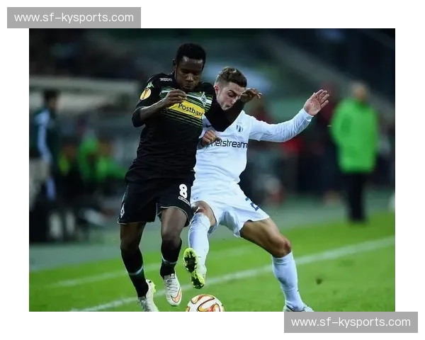 莱茵德比的烽火：门兴格拉德巴赫与沙尔克04的荣耀与恩怨