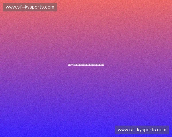 掘金vs国王：一场关于王朝建立与时代传承的史诗对决